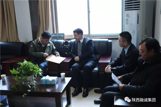 ʡ�߼�(j��)����ԺԺ�L(zh��ng)�kһ�����L(f��ng)ο��(w��n)ʡ�˴���������F(tu��n)�����L(zh��ng)�R܊