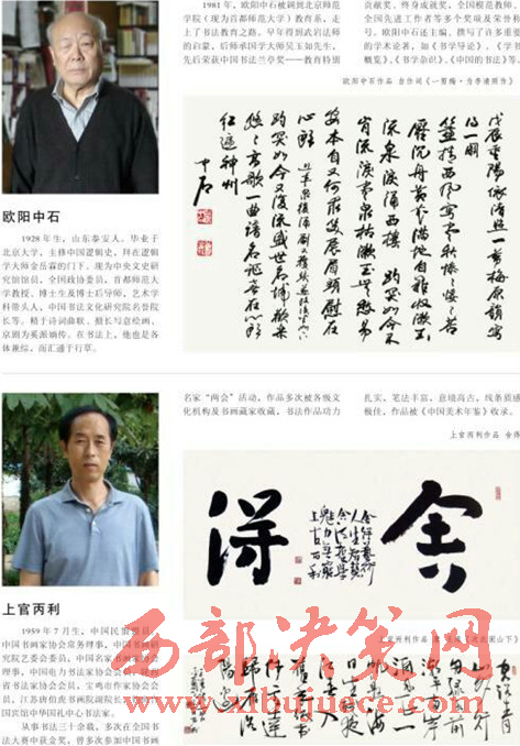 1497837711376614.png 1.png