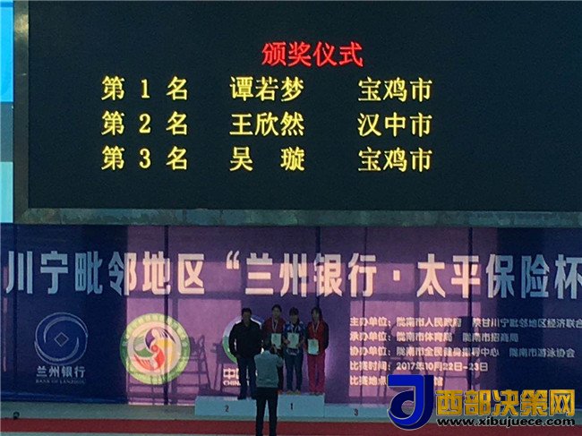 1508813538129650.jpg 2.jpg