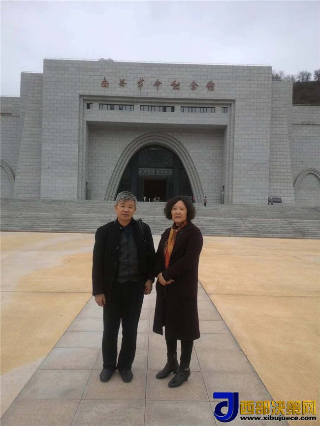 1509345647839765.jpg 4.jpg