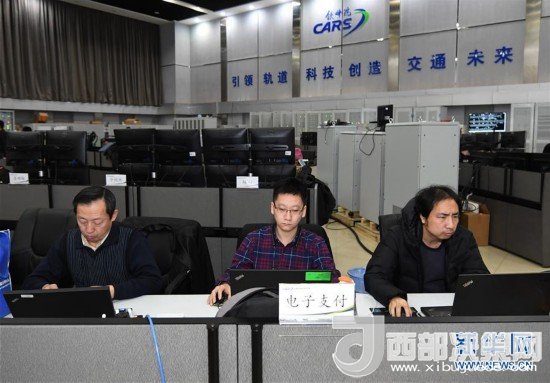 (新春走基層)(1)走進(jìn)12306鐵路售票系統(tǒng)后臺