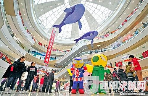 資料圖：購物商場。 <a target='_blank' >中新社</a>記者 佟郁 攝