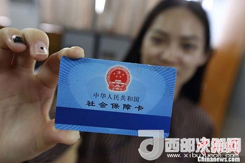 點擊進(jìn)入下一頁