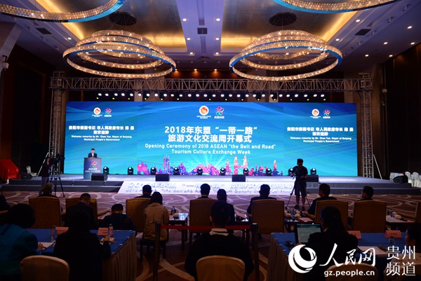 開(kāi)幕式現(xiàn)場(chǎng)。黃慶松 攝