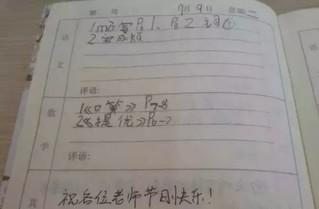 現(xiàn)在，隨著科技的進(jìn)步