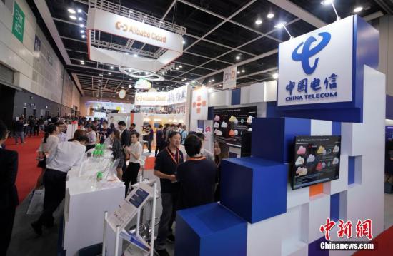 資料圖：中國電信展臺。<a target='_blank'  data-cke-saved- ><p  align=