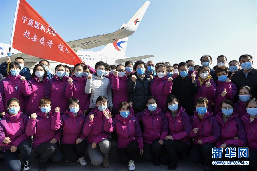 （聚焦疫情防控·對口支援19省份在奮戰(zhàn)·圖文互動）（7）“寧”成一股繩，心往一處“襄”——寧夏對口支援襄陽紀(jì)實(shí)