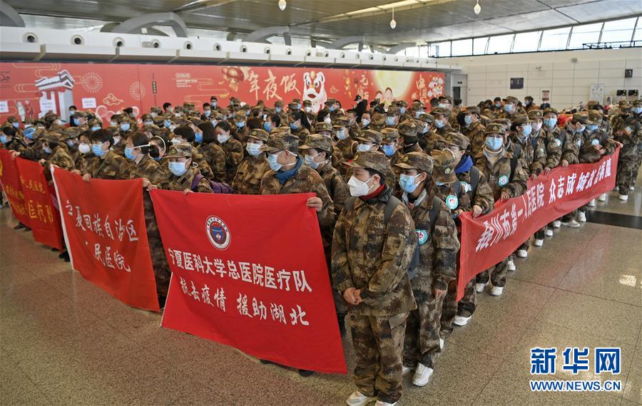 （聚焦疫情防控·對口支援19省份在奮戰(zhàn)·圖文互動）（8）“寧”成一股繩，心往一處“襄”——寧夏對口支援襄陽紀(jì)實(shí)