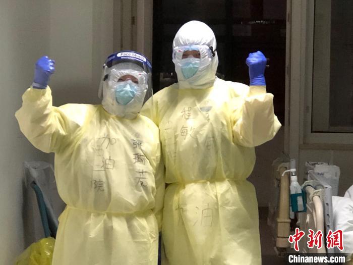 2月18日程敏啟程山西，作為山西省第十一批支援湖北醫(yī)療隊(duì)員馳援武漢。受訪人供圖