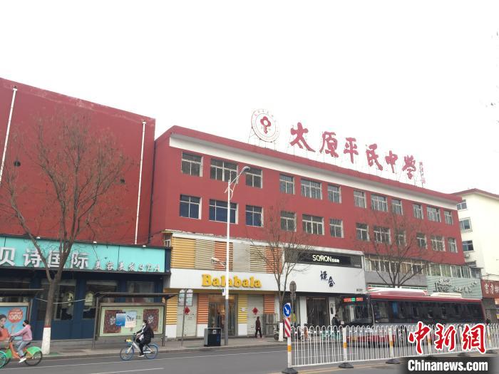 所有師生實行“日報告”“零報告”制度，確保開學(xué)后校園衛(wèi)生安全。　高瑞峰 攝