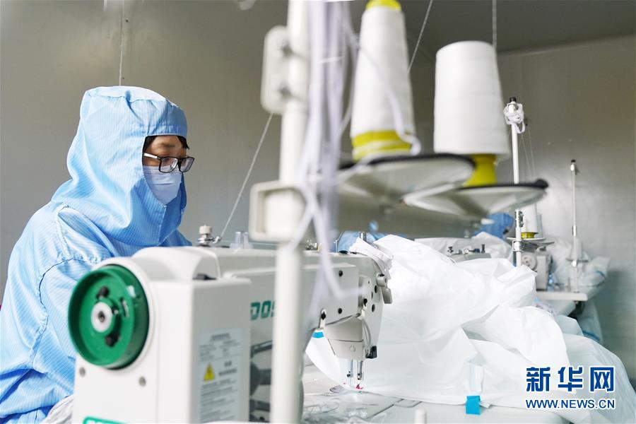 （新華全媒頭條·圖文互動）（12）上下同心，守望相助——中國抗疫眾志成城的生動實(shí)踐