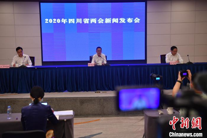 圖為新聞發(fā)布會(huì)現(xiàn)場(chǎng)?！埨?攝