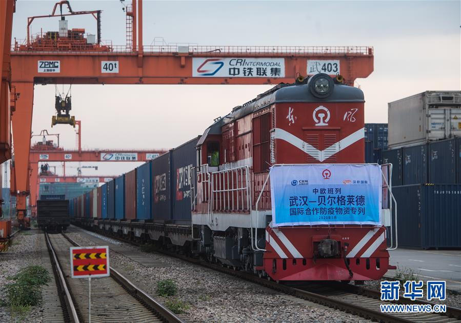 （新華全媒頭條·圖文互動(dòng)）（12）“始終把人民群眾生命安全和身體健康放在第一位”——中國抗疫彰顯“生命至上、人民至上”理念