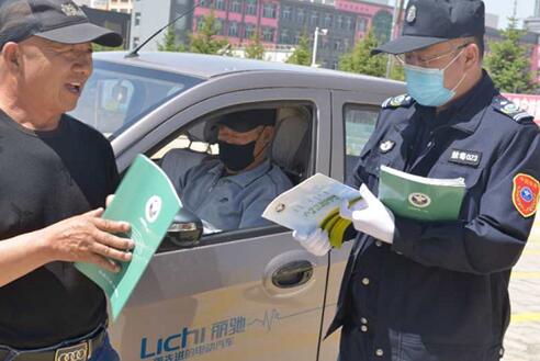 點擊圖片翻到下一頁>> 西烏旗公安局禁毒大隊開展“六一”禁毒宣傳活動