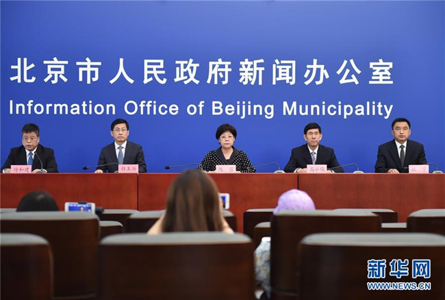 （新華全媒頭條·圖文互動）（1）首都再戰(zhàn)“疫”，難忘40天——寫在北京應急響應級別降級之際