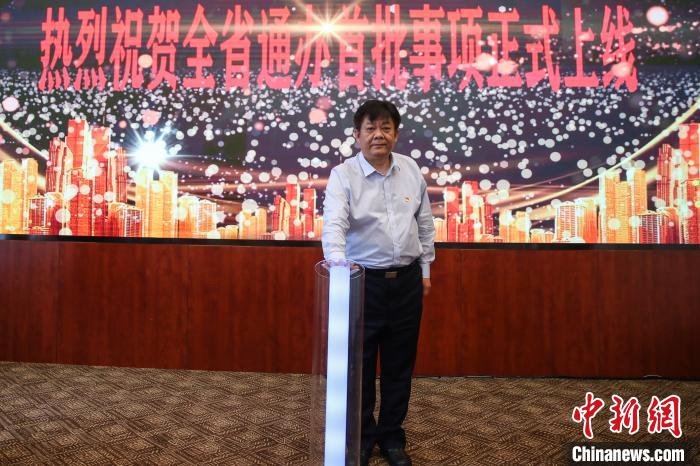 圖為新聞發(fā)布會(huì)現(xiàn)場(chǎng)?！■暮陚?攝