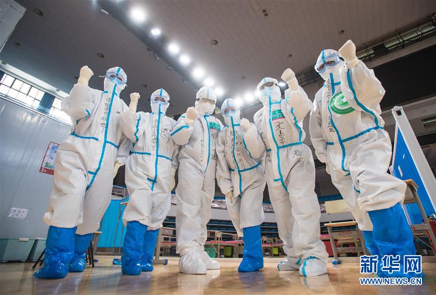 (新華全媒頭條·圖文互動)(16)偉大旗幟引領(lǐng)歷史巨變——習(xí)近平新時(shí)代中國特色社會主義思想指引“十三五”經(jīng)濟(jì)社會發(fā)展述評