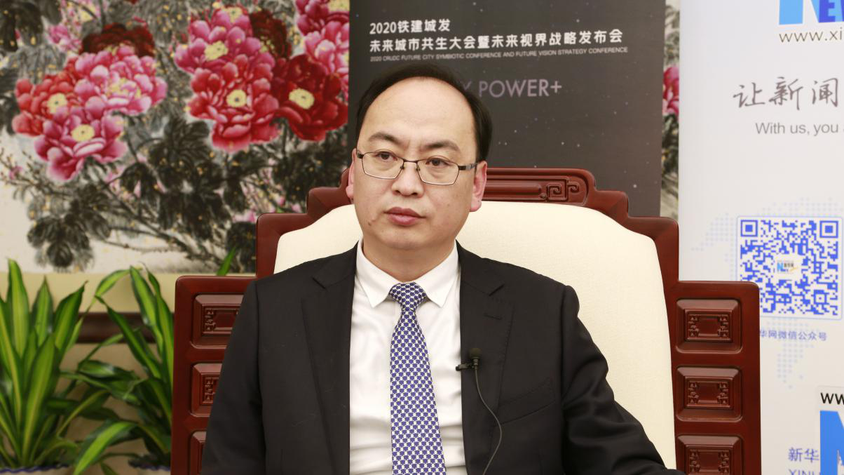 新華網(wǎng)：未來(lái)社區(qū)如何賦能城市發(fā)展？