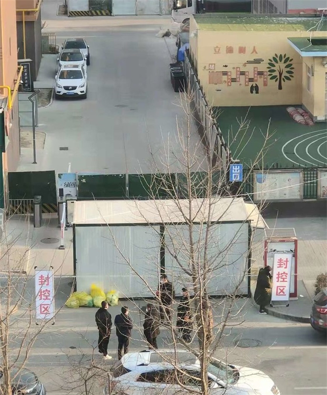 【戰(zhàn)“疫”第一線(xiàn)】你中有我我中有你 陜西各地鄰里守望相助共渡難關(guān)_fororder_微信圖片_20220113104449