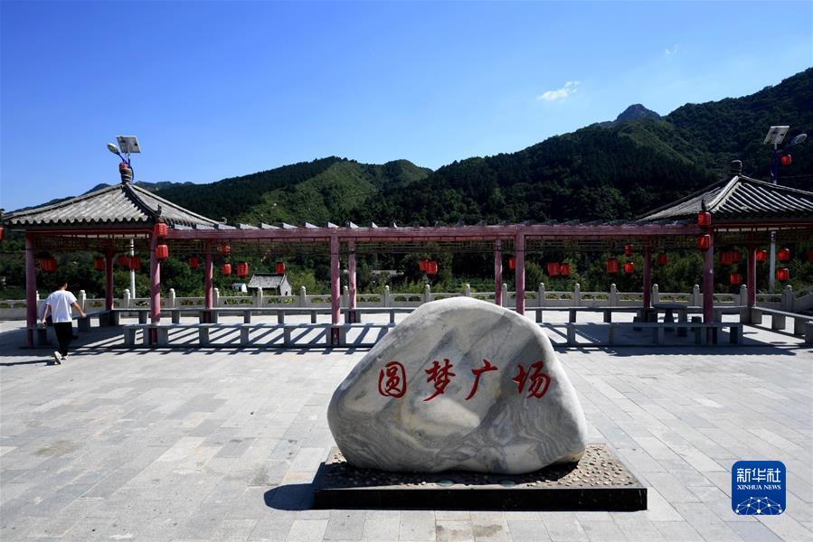 (沿著總書記的足跡·河北篇·圖文互動(dòng))(3)奮力走好新的“趕考”之路——沿著總書記的足跡之河北篇