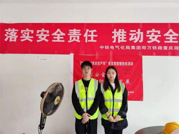 追夢——優(yōu)秀畢業(yè)生風采