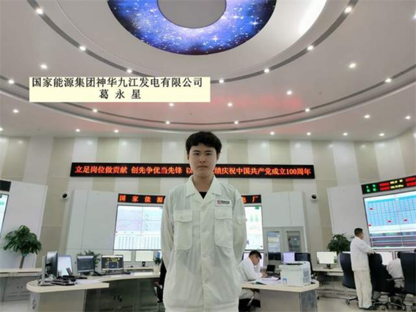 追夢——優(yōu)秀畢業(yè)生風采