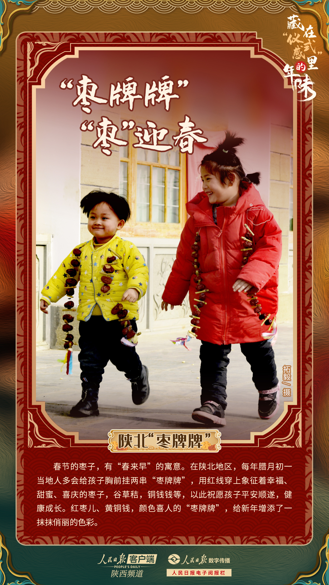 2.jpg?x-oss-process=style/w10